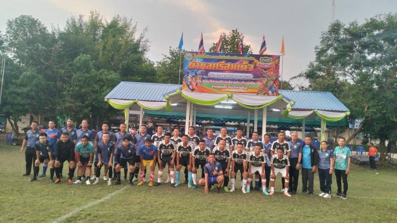 งานกีฬาต้านยาเสพติดตำบลศรีสมเด็จประจำปี พ.ศ.2569 (1)