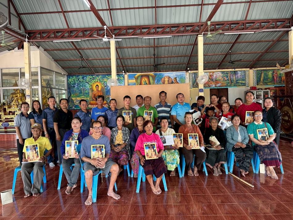 ท่านนายกพร้อมทีมผู้บริหาร และท่านปลัดร่วมเปิดโครงการ ควบคุมโรคขาดสารไอโอดีน ณ บ้านคำกั้ง หมู่ที่ 4 