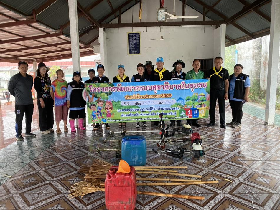 ท่านนายกพร้อมทีมบริหารร่วมเปิดโครงการพัฒนาระบบสุขาภิบาลหมู่ที่ 2 ค่ะ